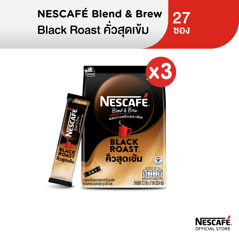 Nescafé Blend & Brew Black Roast เนสกาแฟ เบลนด์ แอนด์ บรู กาแฟปรุงสำเร็จ  แบล็ค โรสต์ แบบถุง 27 ซอง (แพ็ค 3 ถุง) Nescafe | Shopee Thailand