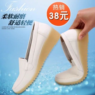 #รองเท้าขาว #รองเท้าพยาบาล #รองเท้าหนังนิ่ม 550฿