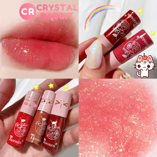 CRYSTAL RABBIT ลิปกลอส ลิปสติก ติดทนนาน ขนาดเล็กแบบพกพา ลิปสติกกลิตเตอร์ ติดทนนาน 10 สี