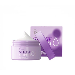 BD91 : Bootchy White Snow Queen Body Cream บูทชี่ไวท์ สโนว์ควีน บอดี้ครีม ราคาส่งถูกๆ W.160 รหัส BD91