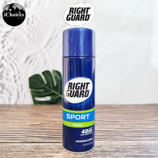 [Right Guard] Sport Fresh Antiperspirant Deodorant Aerosol 170 g สเปรย์ระงับเหงื่อ-กลิ่นกาย