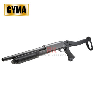 CYMA 352 Remington 870 Shotgun ท้ายพับบน - Short