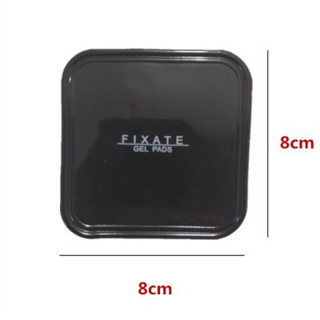 แผ่นเจลกันลื่น Fixate Gel แบบสี่เหลี่ยม ขนาด 6x7 สีดำ 1ชิ้น …