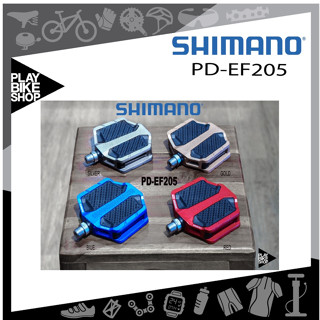 บันไดจักรยาน SHIMANO PD-EF205