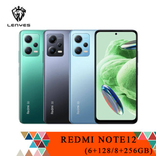 Xiaomi Redmi Note 12 |  ประกันศูนย์ไทย 15 เดือน