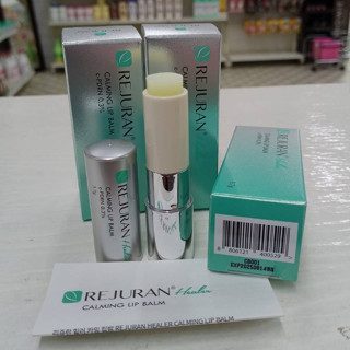 Rejuran calming lip balm ลิปบาล์ม3.7กรัมหมดอายุ2025