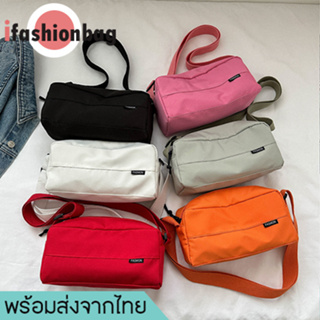 ifashionbag(IF1857) กระเป๋าสะพายข้างFASHION ผ้าไนล่อน มี2สี