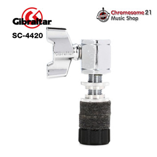 ตัวล็อคไฮแฮท Gibraltar SC-4420 Standard Hi Hat Clutch