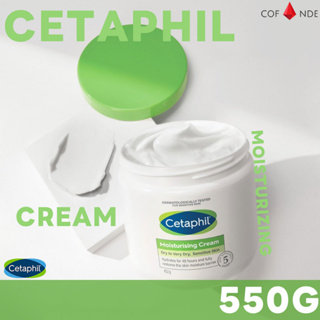 Cetaphil Moisturizing Cream 550g ครีมทาหน้า Moisturizing ไวท์เทนนิ่ง สมูท เหมาะสำหรับผิวแพ้ง่าย โลชั่นทาตัว