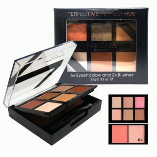 ES328 : Nee Cara Perfect Me Perfect HUE No.04 ราคาส่งถูกๆ w.125 รหัส ES328