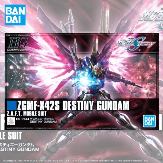 Bandai HGCE 1/144 DESTINY GUNDAM