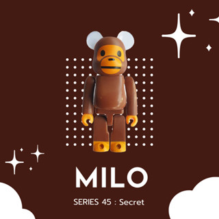 [‼️ของแท้, พร้อมส่ง‼️] 100% Be@rbrick Series 45 Secret MILO