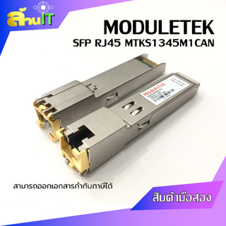 moduletek SFP RJ45 Fiber optic Transceiver Module 1000Base T Compatible With Juniper