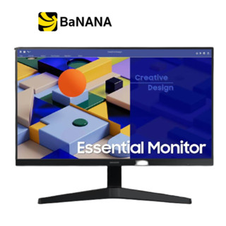 จอมอนิเตอร์ SAMSUNG MONITOR LS24C310EAEXXT (IPS FHD 75Hz) by Banana IT