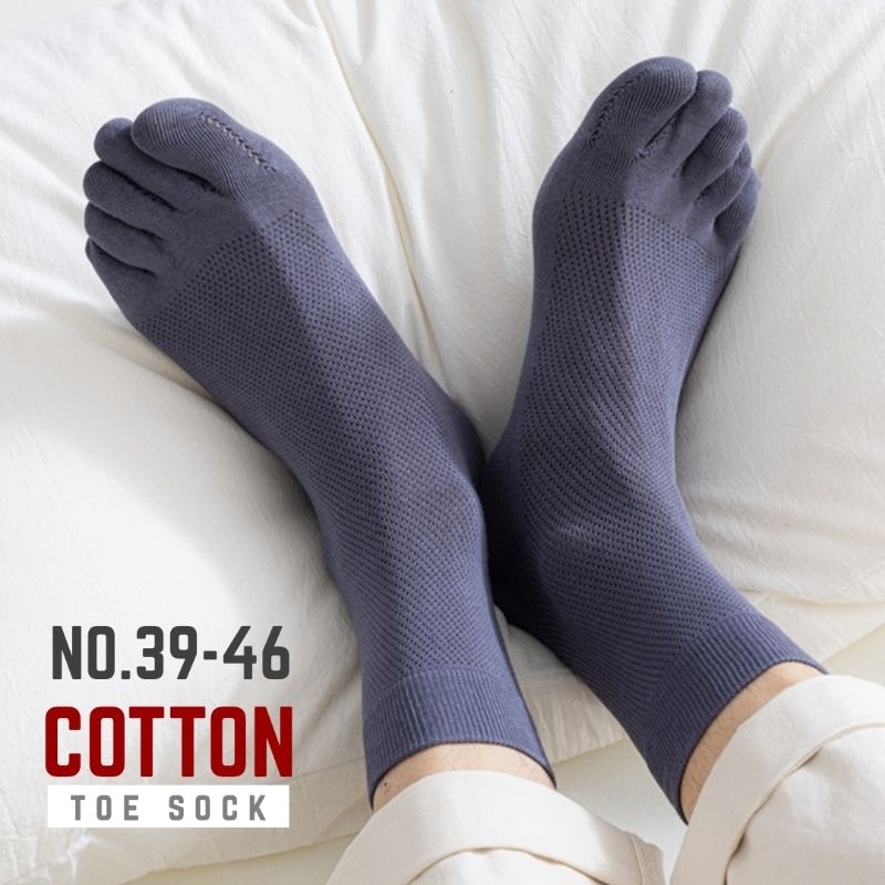 M93-ถุงเท้าแยกนิ้วคอตตอน เบอร์ 39-46 ผ้าระบายความร้อน ลดอับชื้น