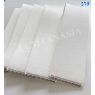 สายพานป้อนผ้า Feeding belt 100% poly (LTA00304)