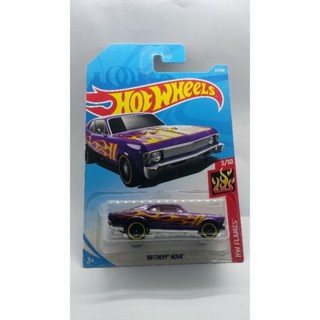 รถเหล็ก Hotwheels 68 CHEVY NOVA (ib006)