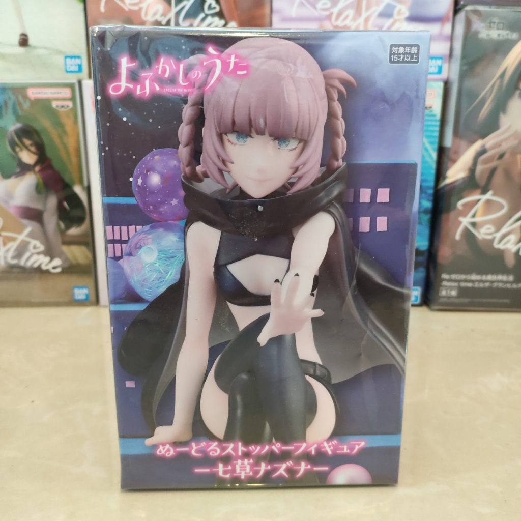 [พร้อมส่ง] Yofukashi no Uta - Nanakusa Nazuna Figure - Noodle Stopper Figure (FuRyu)