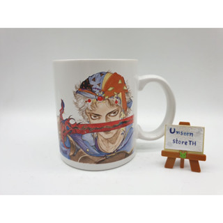 Final Fantasy (1989) mug (Amano)