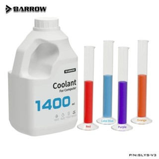 Barrow น้ำหล่อเย็นสำหรับคอมพิวเตอร์ 1400ml. Coolant for PC Water Cooling Liquid Anti-corrosion Deionized Thermal Fluid