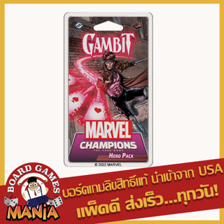 Marvel Champions The Card Game – Gambit Hero Pack