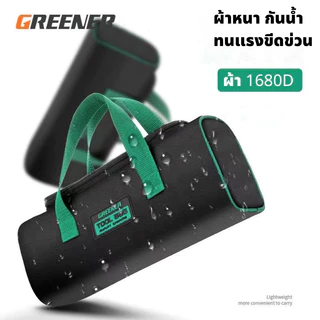 GREENER กระเป๋าเครื่องมือช่าง กระเป๋าใส่เครื่องมือ กันน้ำกัน แข็งแรง ทนทาน