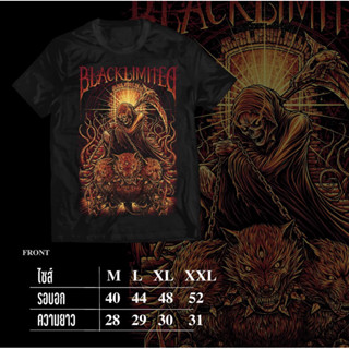 Blacklimited Hell Gate