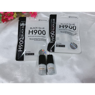 กาวต่อขนตาขนตา H900 แบ่งขาย 1 ขวด