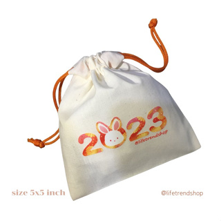 Gift4all gift bag ถุงของขวัญขนาด 5x5นิ้ว MerryChristmasNewyear หลากดีไซน์