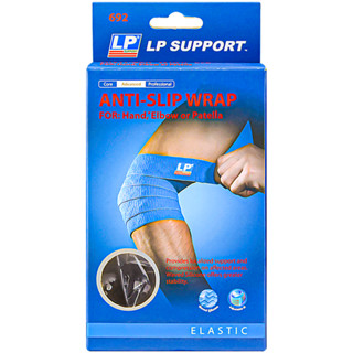 LP SUPPORT 692 ผู้ชาย/ผู้หญิง ที่ซัพพอร์ทข้อศอก ที่รัดข้อศอก ปลอกแขน ANTI-SLIP WRAP