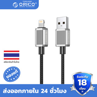 ORICO 100W USB Cable PD 5A Fast Charging Cord Type C Nylon Braid for Xiaomi MacBook Pro iPad Pro Samsung Galaxy Laptop Phone