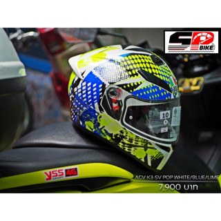 หมวก Agv รุ่น K3sv #10  POP WHITE BLUE LIMEส่งฟรี !!