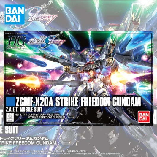 Bandai HG 1/144 STRIKE FREEDOM GUNDAM