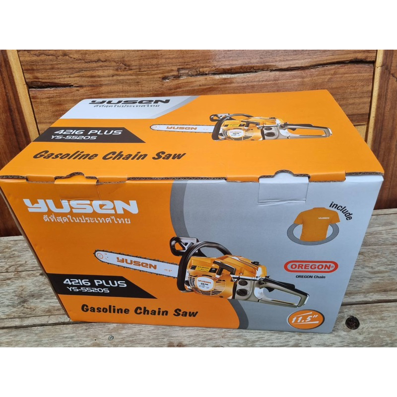 เลื่อย เลื่อยยนต์ YUSEN รุ่น YS-5520S (รหัสในเมืองไทย YS-4216 PLUS) บอดี้ 5800 ขนาดลูกสูบ45.2มิล มาใ