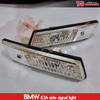 ไฟแก้ม ไฟเลี้ยว E36 BMW 1992 1993 1994 1995 4 ประตู สีขาว เพชร  ของใหม่ Depo ลดล้าง Stock ราคาพิเศษ