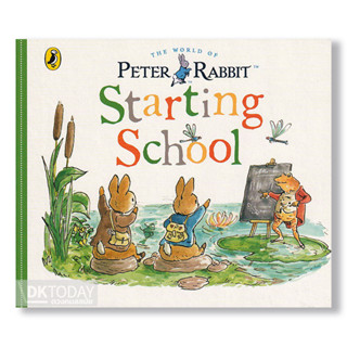 PETER RABBIT:STARTING SCHOOL