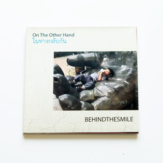 CD Behind The Smile - On The Other Hand