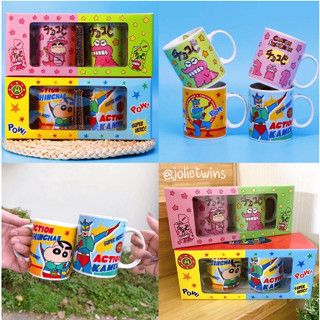 Crayon Shinchan Cute Card Ceramics Mark Cup