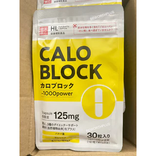 Fabinol Phaseolamine Caloblock 125mg 30 Tablet Calo block [30 เม็ด] ฮิตมากที่ประเทศญี่ปุ่น