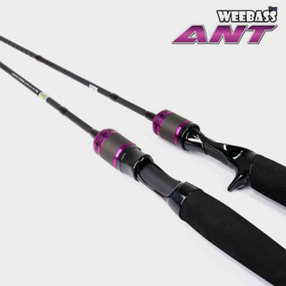 WEEBASS รุ่น ANT คัน UL(Ultralight) 2 ท่อน ต่อกลาง