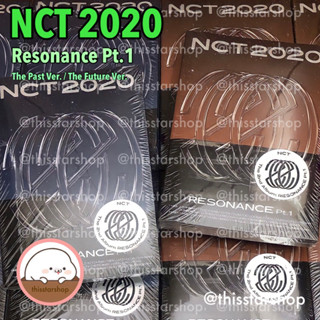 💚พร้อมส่ง [NCT 2020] อัลบั้ม Resonance Pt.1