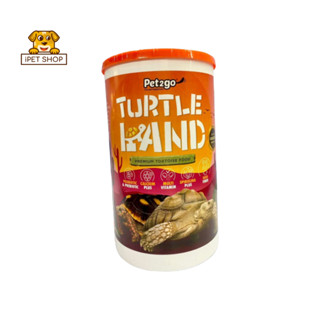 Pet2go Turtle Land Premium Tortoise Food อาหารเต่าบก สูตรสาหร่ายสไปรูริน่า 300g.