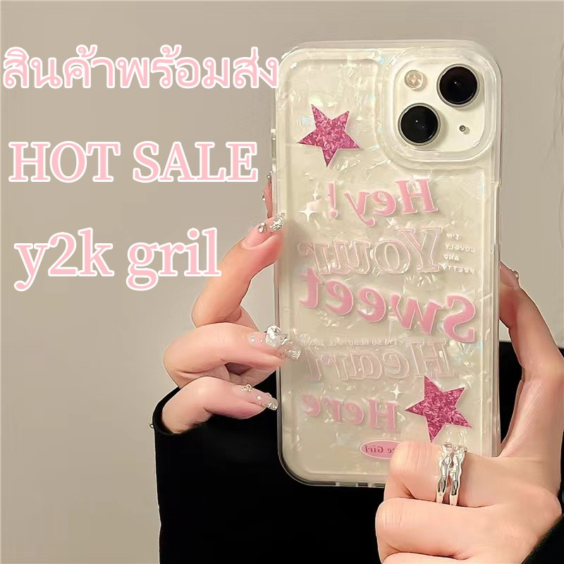 ส่งจากไทยใน24ชม. y2k style เคสไอโฟน 14 13 12 11 Pro Max เคส for iPhone 11 ดาว พกง่ายๆ การป้องกันการตก Case