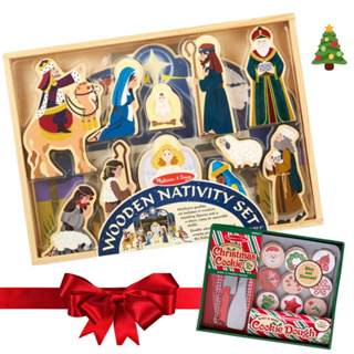 [SALE คริสมาสต์ Christmas]  ตุ๊กตาคริสต์มาส วันเกิดพระเยซู  &amp; คุ๊กกี้ คริสมาสต์ Melissa &amp; Doug Wooden Christmas Nativity Set ส่งเสริมจินตนาการ ของเล่นจำลอง Jesus เยซู พระเยซู รุ่น 13858/5158