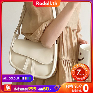 Rodell【NEW】กระเป๋าสะพายสุภาพสตรี กระเป๋าถือ กระเป๋าใต้วงแขน กระเป๋าอาน แฟชั่นใหม่