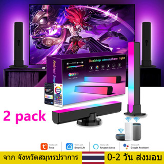 BackLight ไฟ LED กระพริบตามจังหวะเพลง ปิ๊กอัพแถบ ไฟ RGB แสงจังหวะดนตรี แสงโดยรอบ ไฟสั่งงานด้วยเสียง