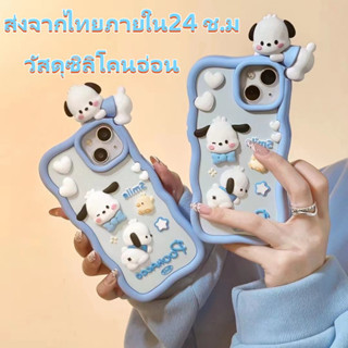 🖤ส่งจากไทยใน24ชม.🖤เคสไอโฟน 14 13 12 11 Pro Max เคส iPhone 11 การ์ตูน Sanrio วัสดุซิลิโคนอ่อน การป้องกันการตก Case