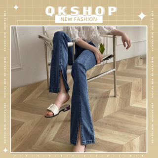 QKshop กางเกงแฟชั่นสาวๆ กางเกงยีนส์เอวสูงสไตล์เกาหลี ดีเทลเนี๊ยบมาก ผ้าดี ใส่สบาย ใส่แล้วขาดูยาว หุ่นดูเพรียวมาก📲