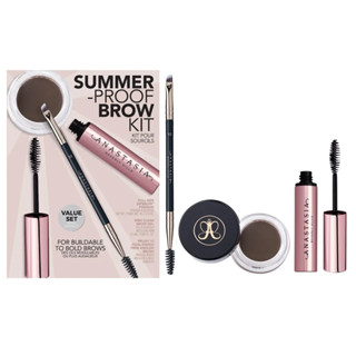 ANASTASIA BEVERLY HILLS Summer Proof Brow Kit ชุดปัดคิ้ว