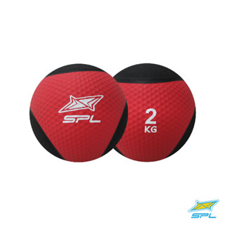 SPORTLAND ลูกเมดิซินบอลSPL Medicine Ball 2 kg./5.00P (1400)